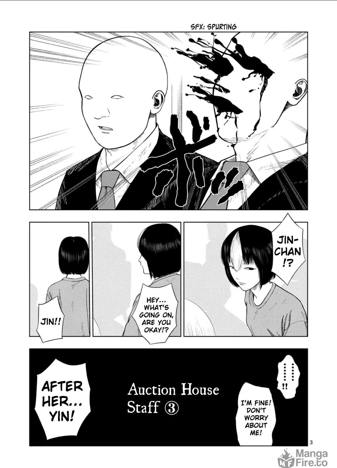 Ura Baito: Toubou Kinshi Chapter 206 page 5 - 