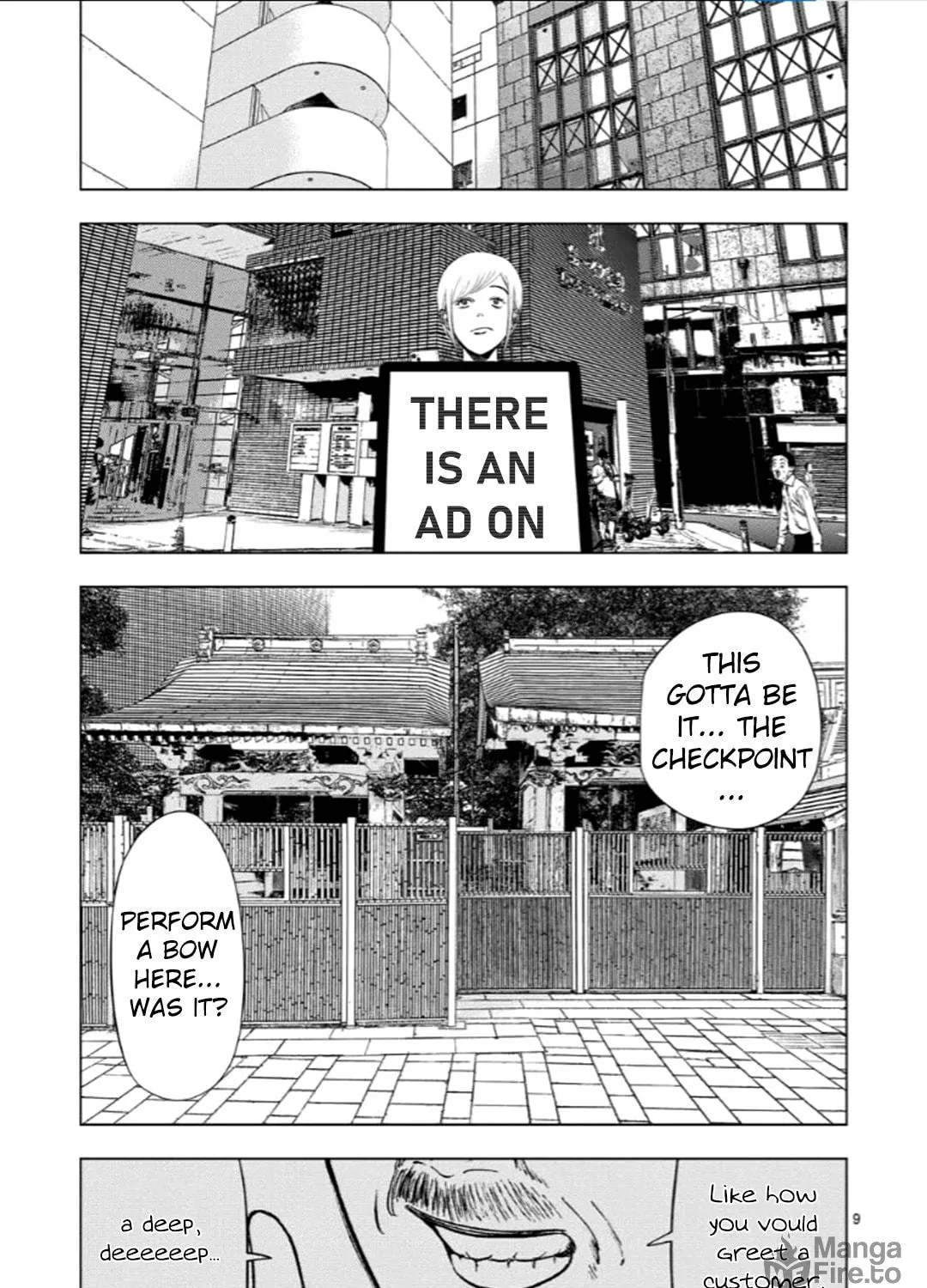 Ura Baito: Toubou Kinshi Chapter 207 page 17 - 