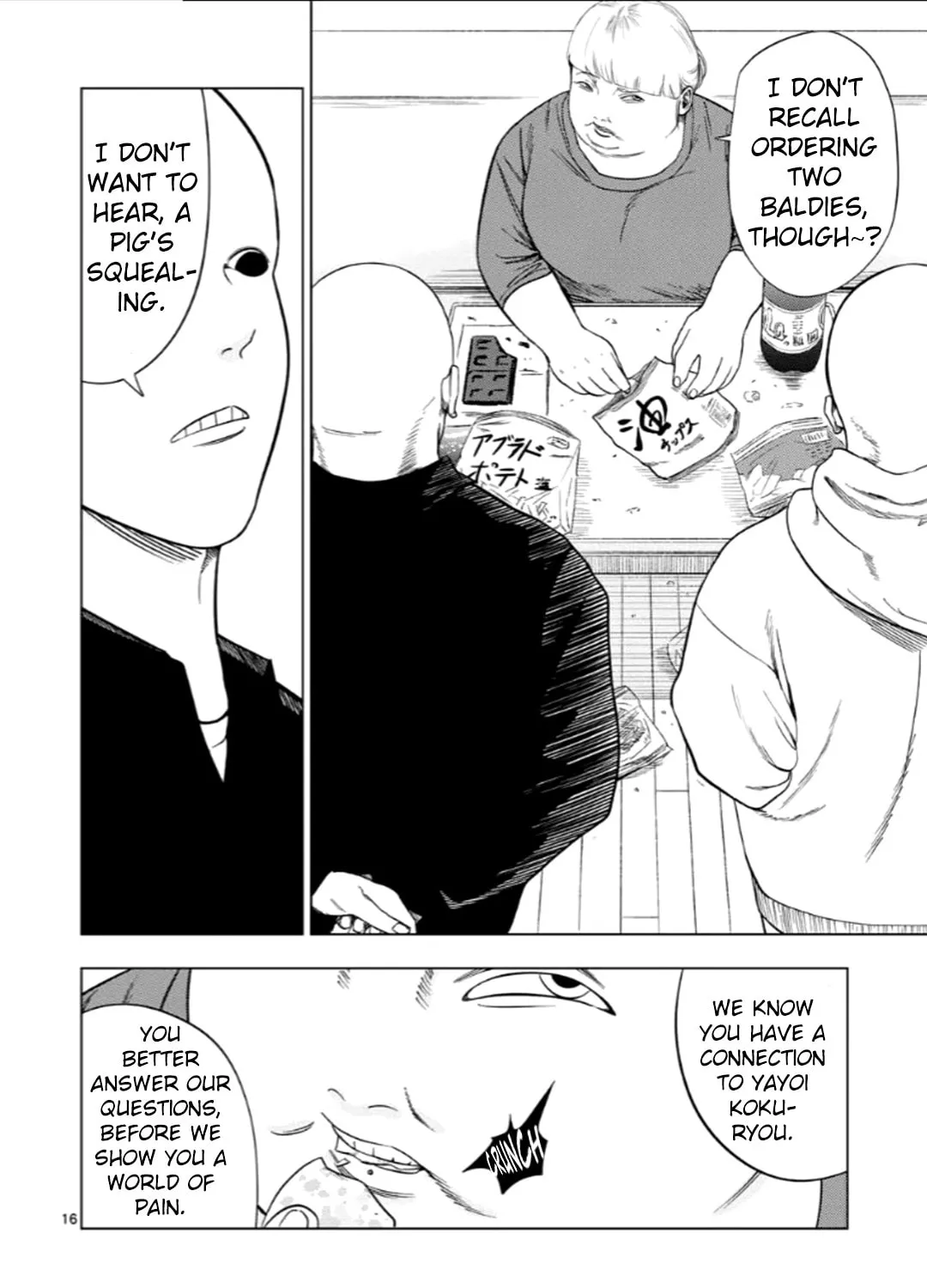 Ura Baito: Toubou Kinshi Chapter 207 page 31 - 