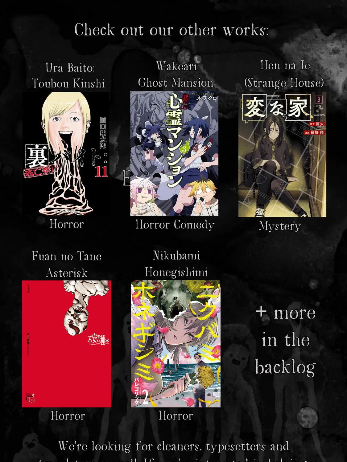 Ura Baito: Toubou Kinshi Chapter 207 page 35 - 