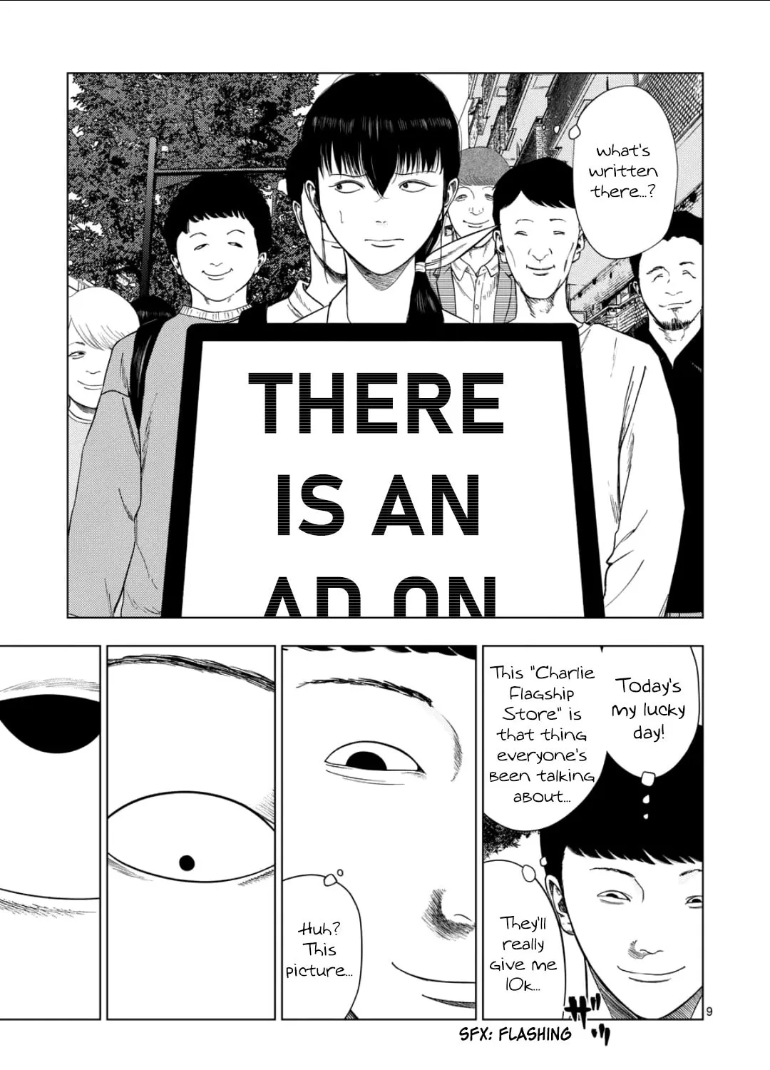 Ura Baito: Toubou Kinshi Chapter 208 page 15 - 
