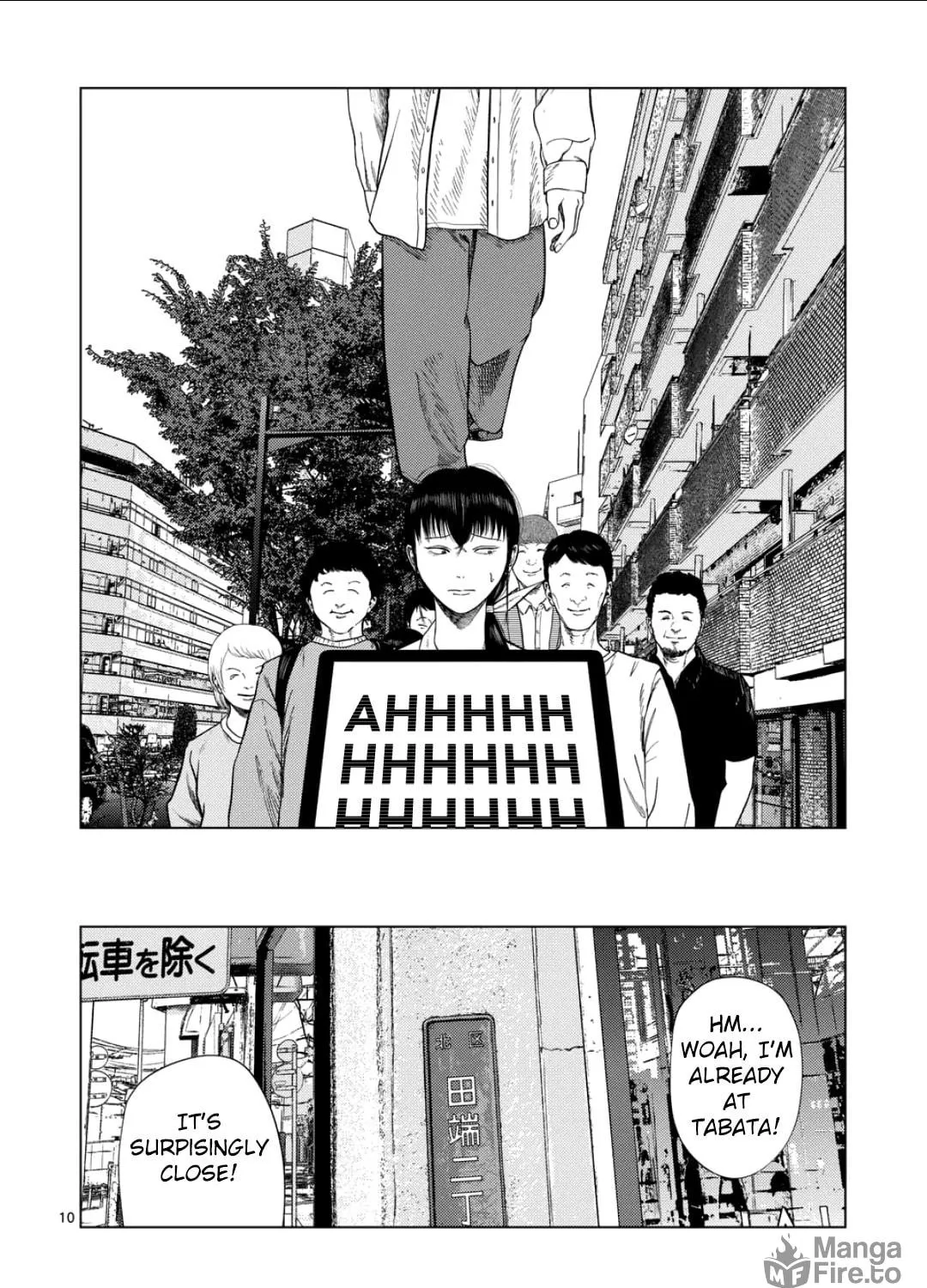 Ura Baito: Toubou Kinshi Chapter 208 page 17 - 