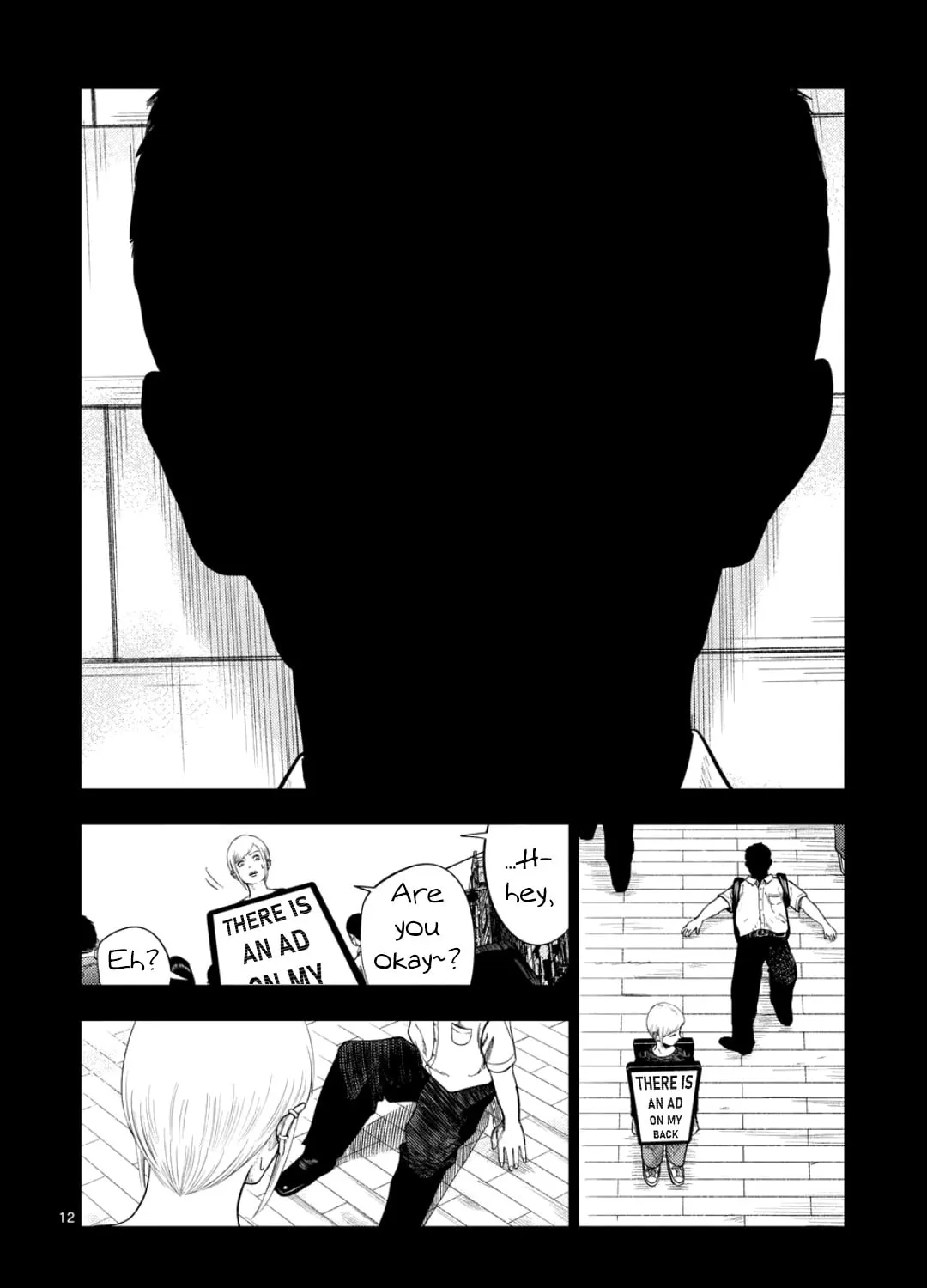 Ura Baito: Toubou Kinshi Chapter 208 page 21 - 