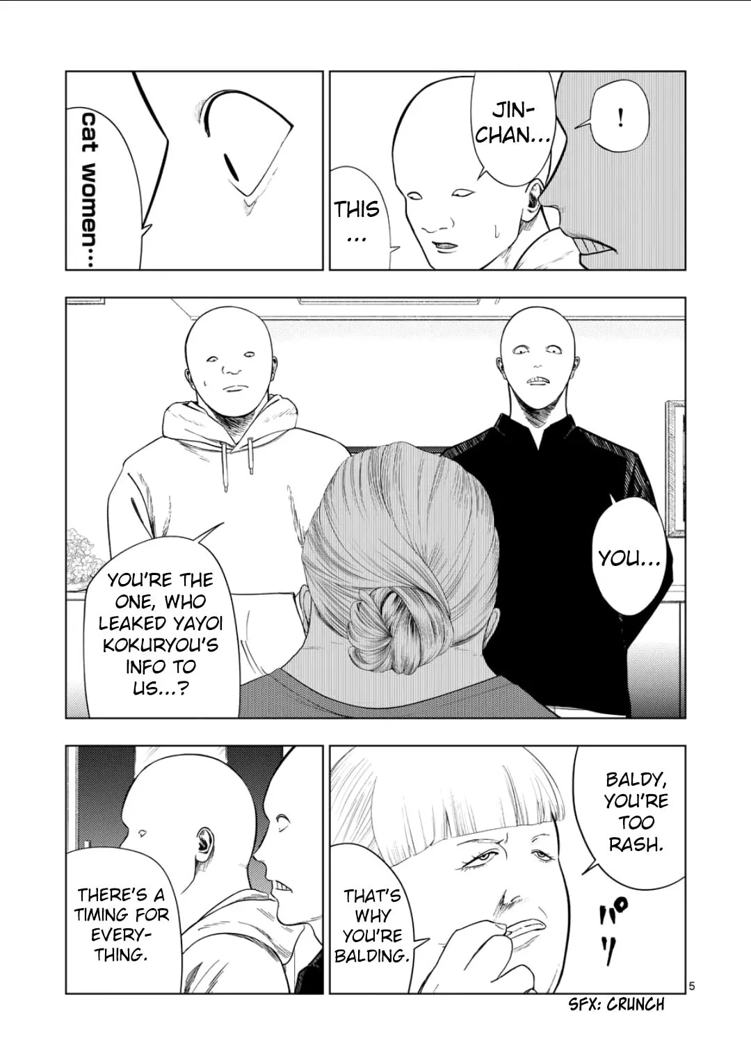 Ura Baito: Toubou Kinshi Chapter 208 page 7 - 