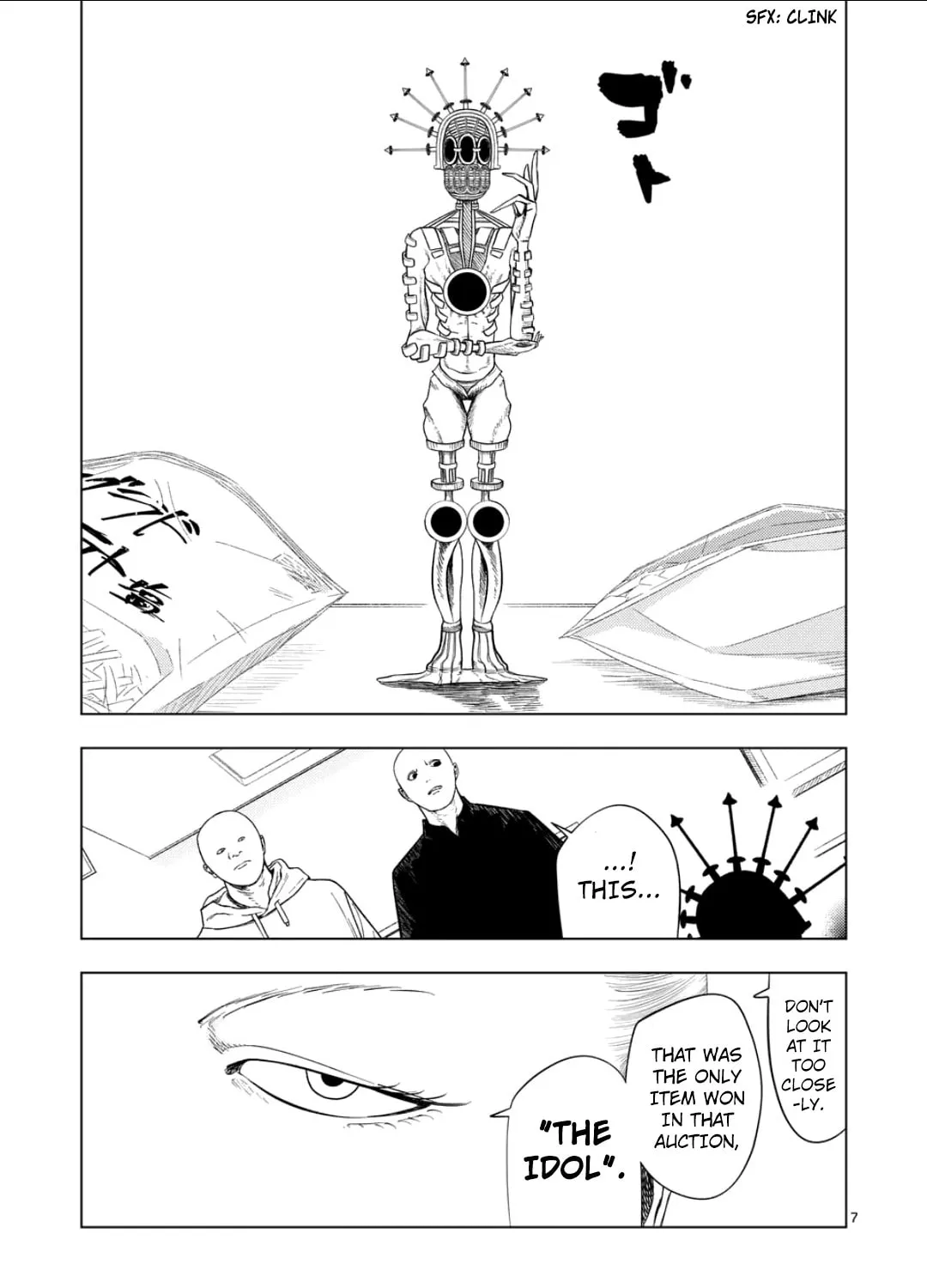Ura Baito: Toubou Kinshi Chapter 209 page 13 - 