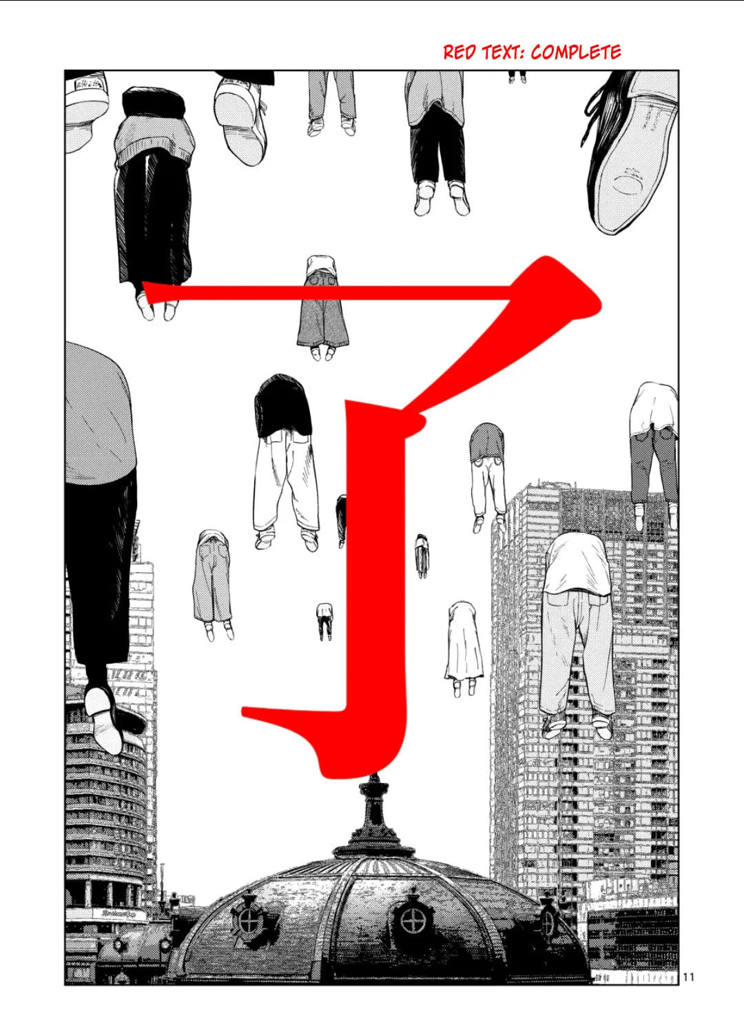 Ura Baito: Toubou Kinshi Chapter 209 page 21 - 
