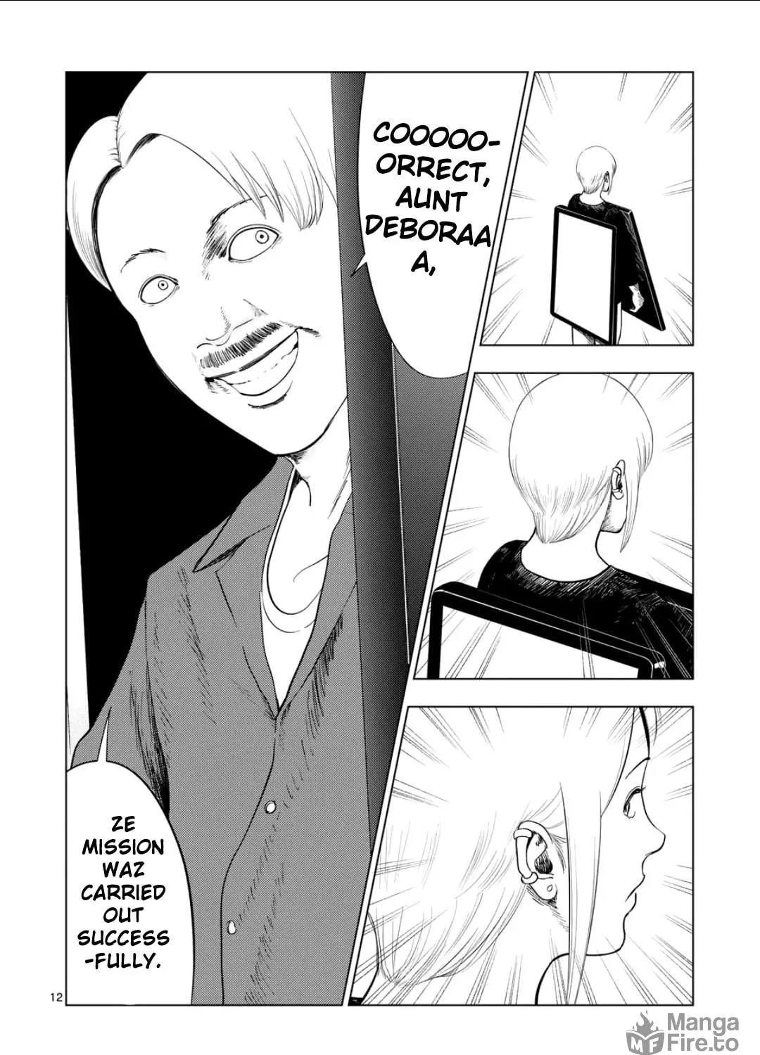 Ura Baito: Toubou Kinshi Chapter 209 page 23 - 