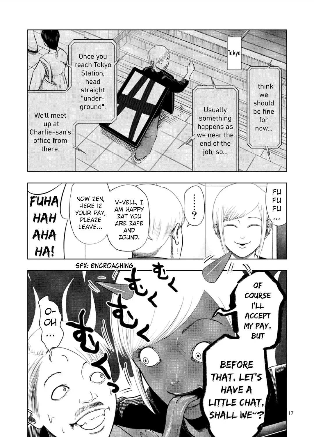 Ura Baito: Toubou Kinshi Chapter 209 page 33 - 