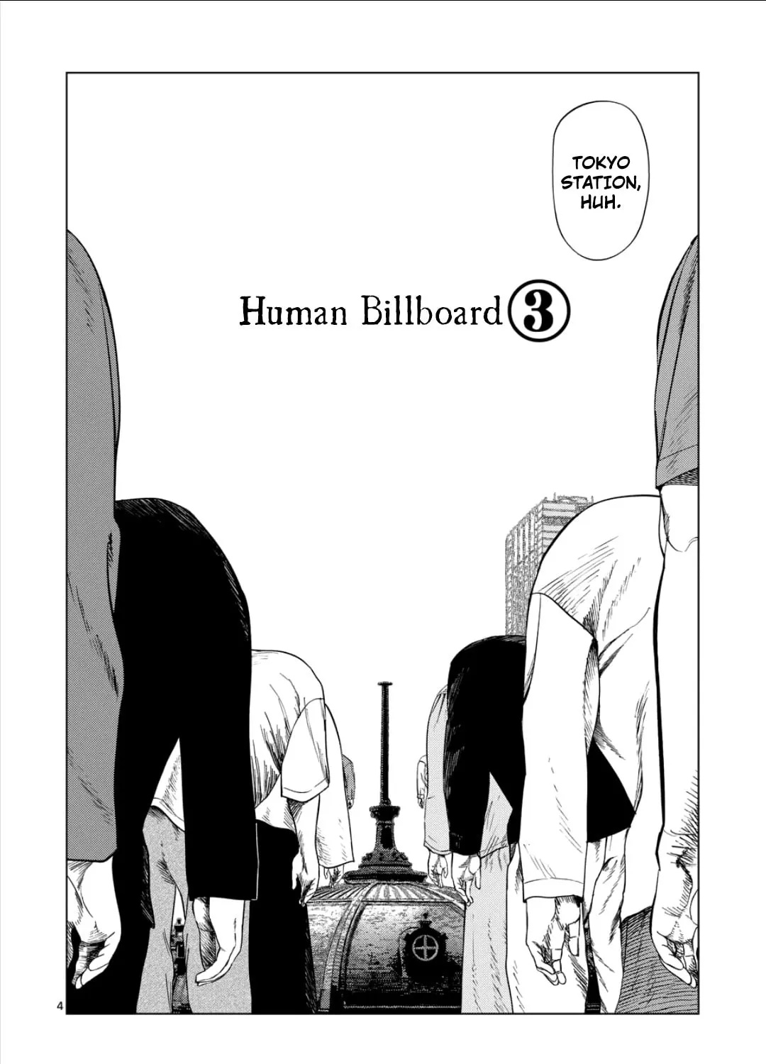 Ura Baito: Toubou Kinshi Chapter 209 page 7 - 