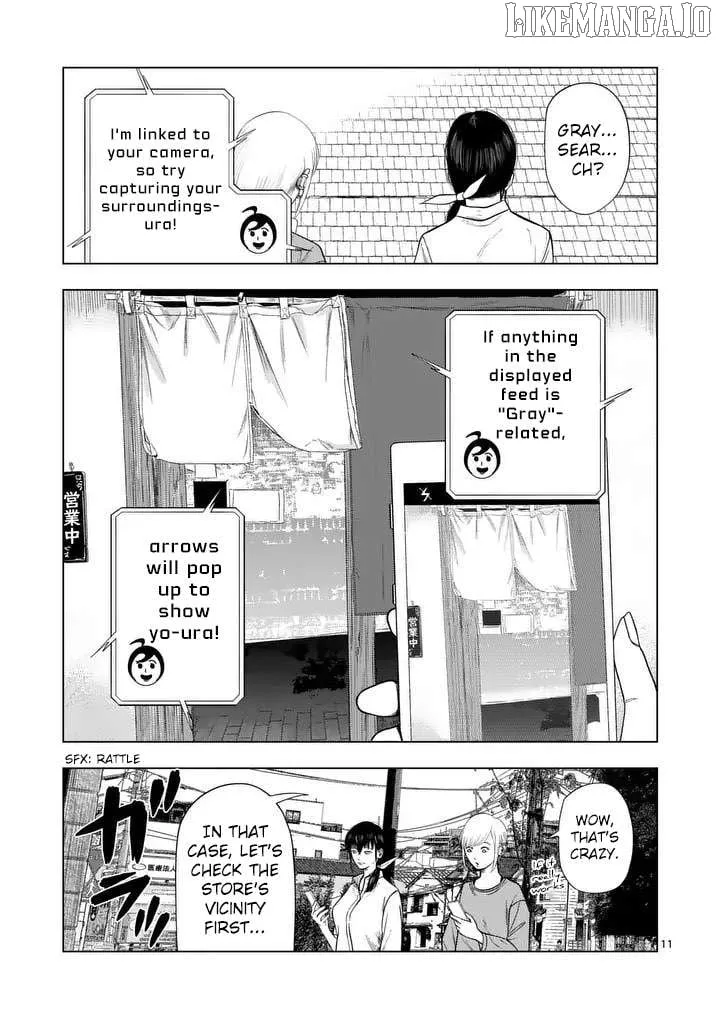 Ura Baito: Toubou Kinshi Chapter 210 page 11 - 