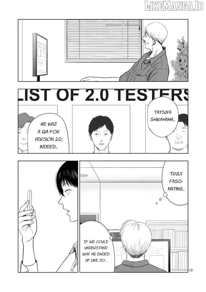 Ura Baito: Toubou Kinshi Chapter 210 page 13 - 