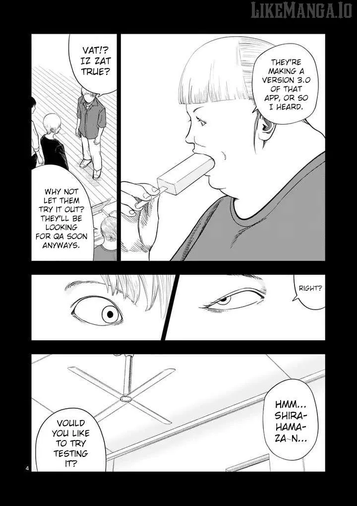 Ura Baito: Toubou Kinshi Chapter 210 page 4 - 