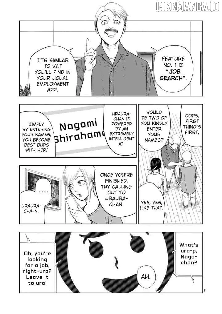 Ura Baito: Toubou Kinshi Chapter 210 page 5 - 