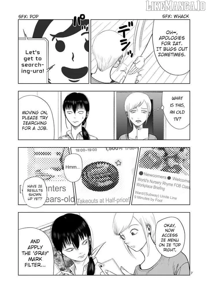 Ura Baito: Toubou Kinshi Chapter 210 page 7 - 