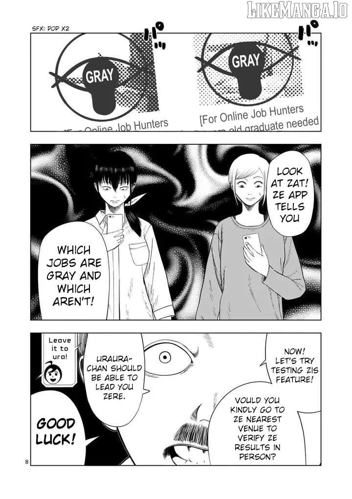 Ura Baito: Toubou Kinshi Chapter 210 page 8 - 