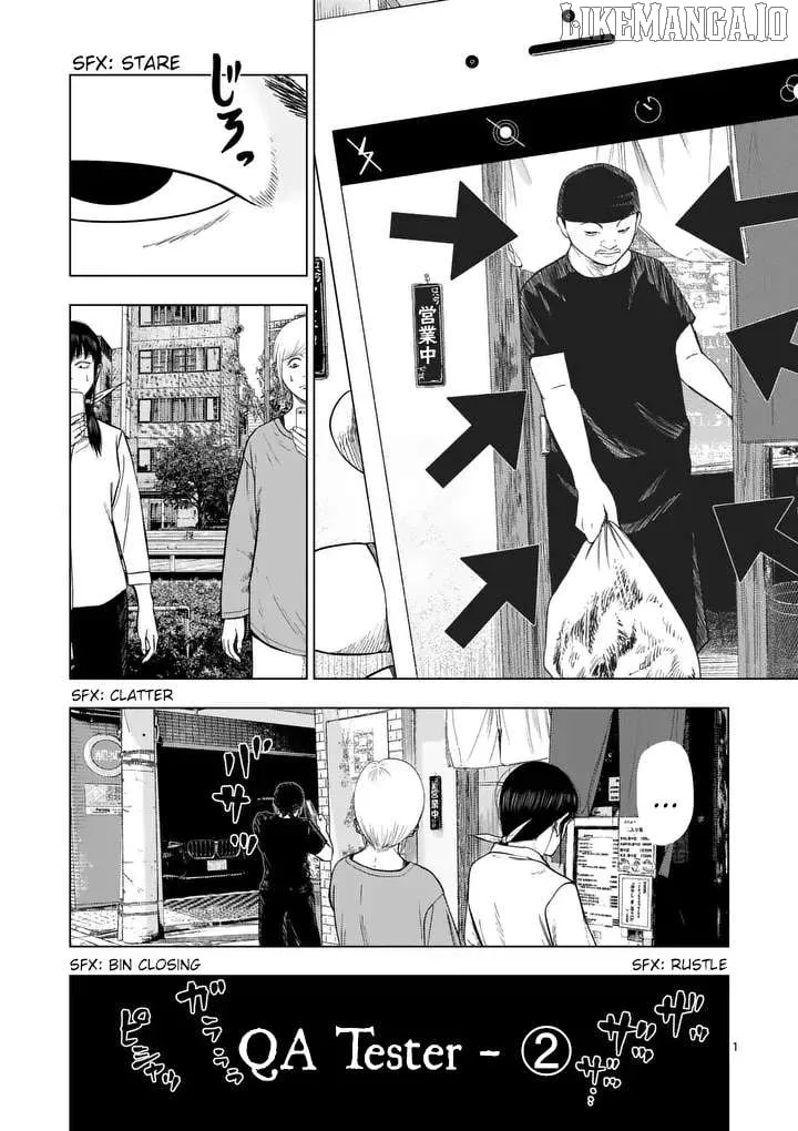 Ura Baito: Toubou Kinshi Chapter 211 page 2 - 