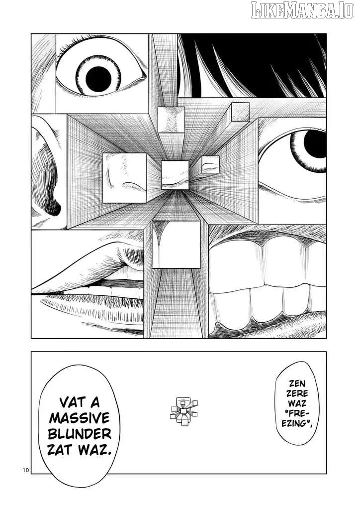 Ura Baito: Toubou Kinshi Chapter 211 page 11 - 