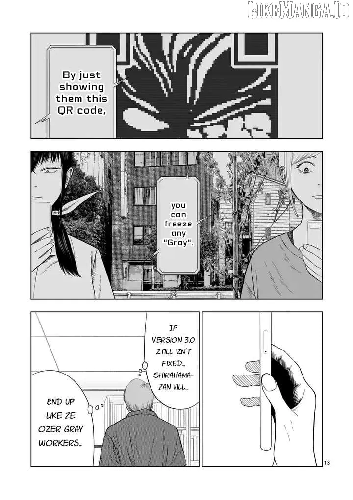 Ura Baito: Toubou Kinshi Chapter 211 page 14 - 