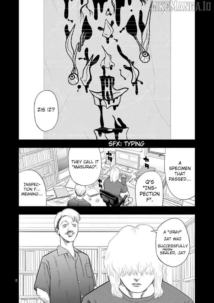 Ura Baito: Toubou Kinshi Chapter 211 page 3 - 