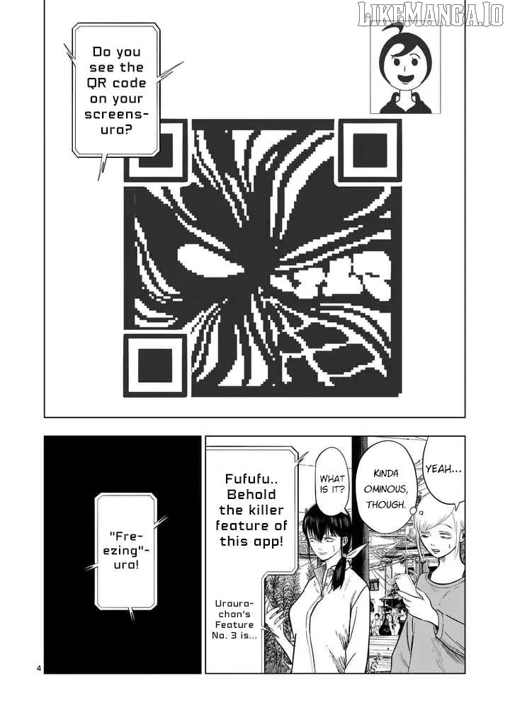 Ura Baito: Toubou Kinshi Chapter 211 page 5 - 
