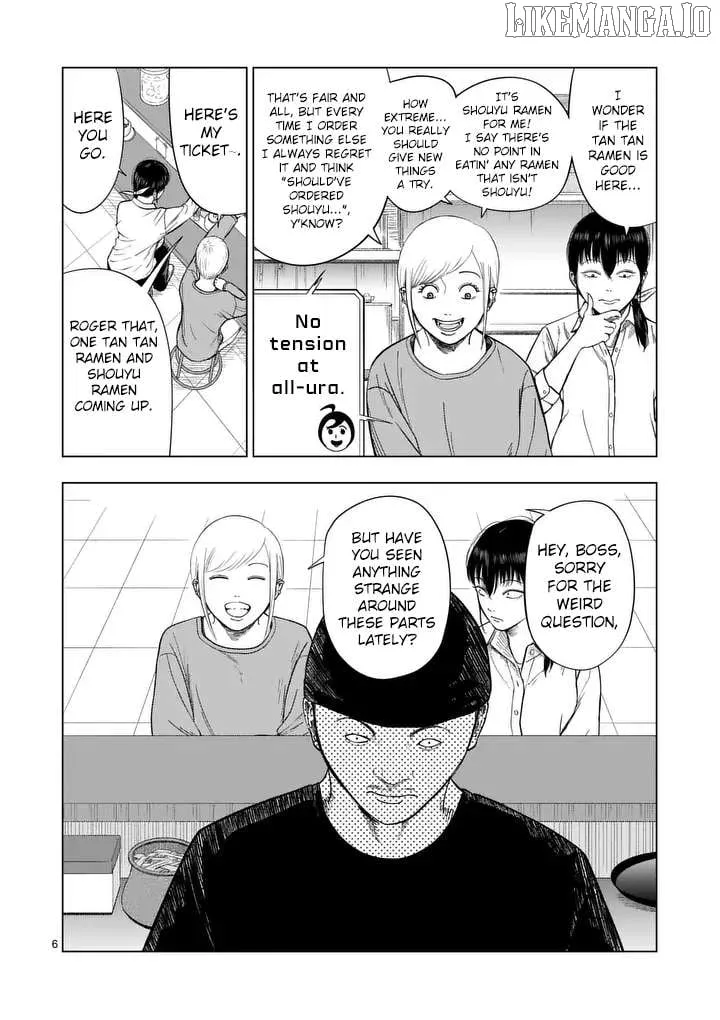 Ura Baito: Toubou Kinshi Chapter 211 page 7 - 
