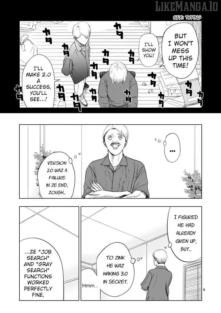 Ura Baito: Toubou Kinshi Chapter 211 page 10 - 