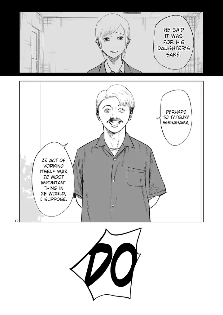 Ura Baito: Toubou Kinshi Chapter 212 page 13 - 