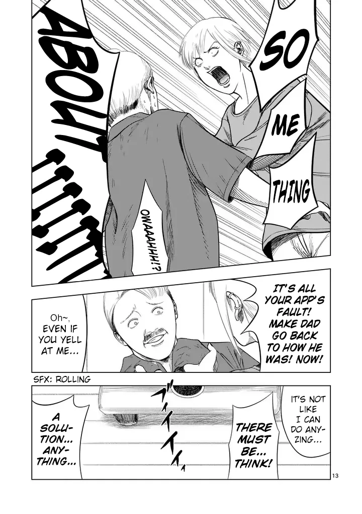 Ura Baito: Toubou Kinshi Chapter 212 page 14 - 
