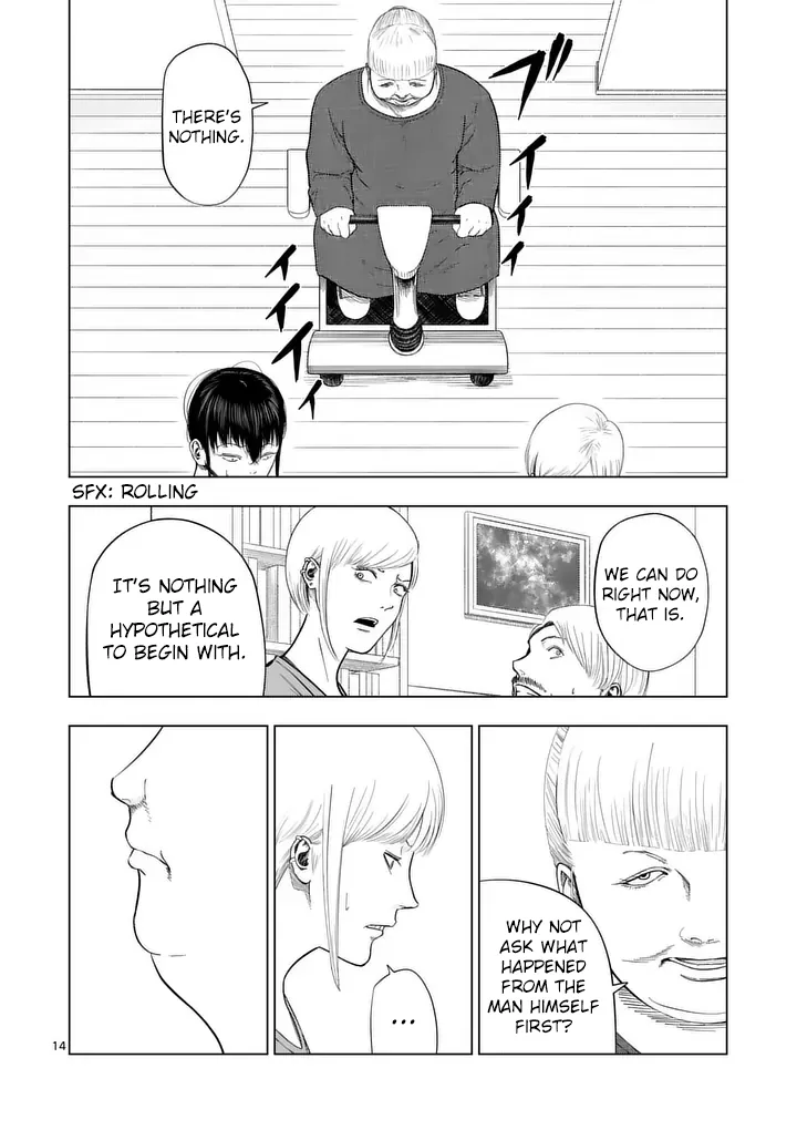 Ura Baito: Toubou Kinshi Chapter 212 page 15 - 