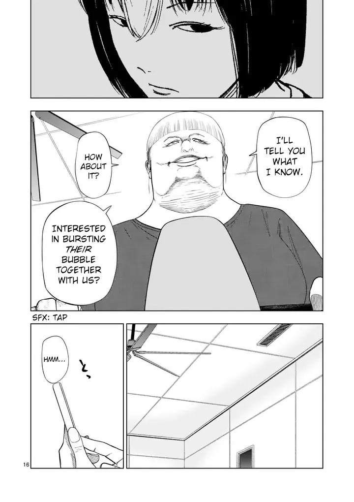 Ura Baito: Toubou Kinshi Chapter 212 page 17 - 