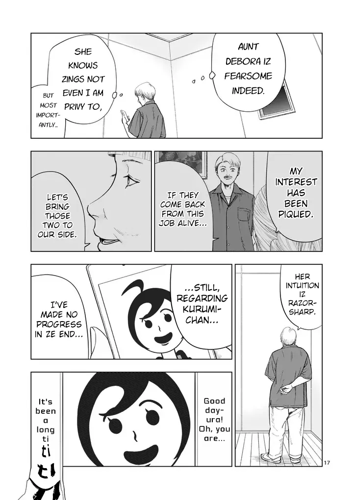 Ura Baito: Toubou Kinshi Chapter 212 page 18 - 