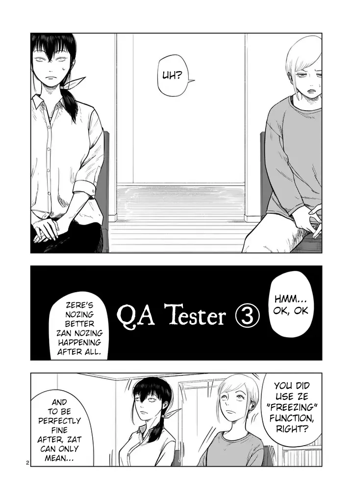 Ura Baito: Toubou Kinshi Chapter 212 page 3 - 