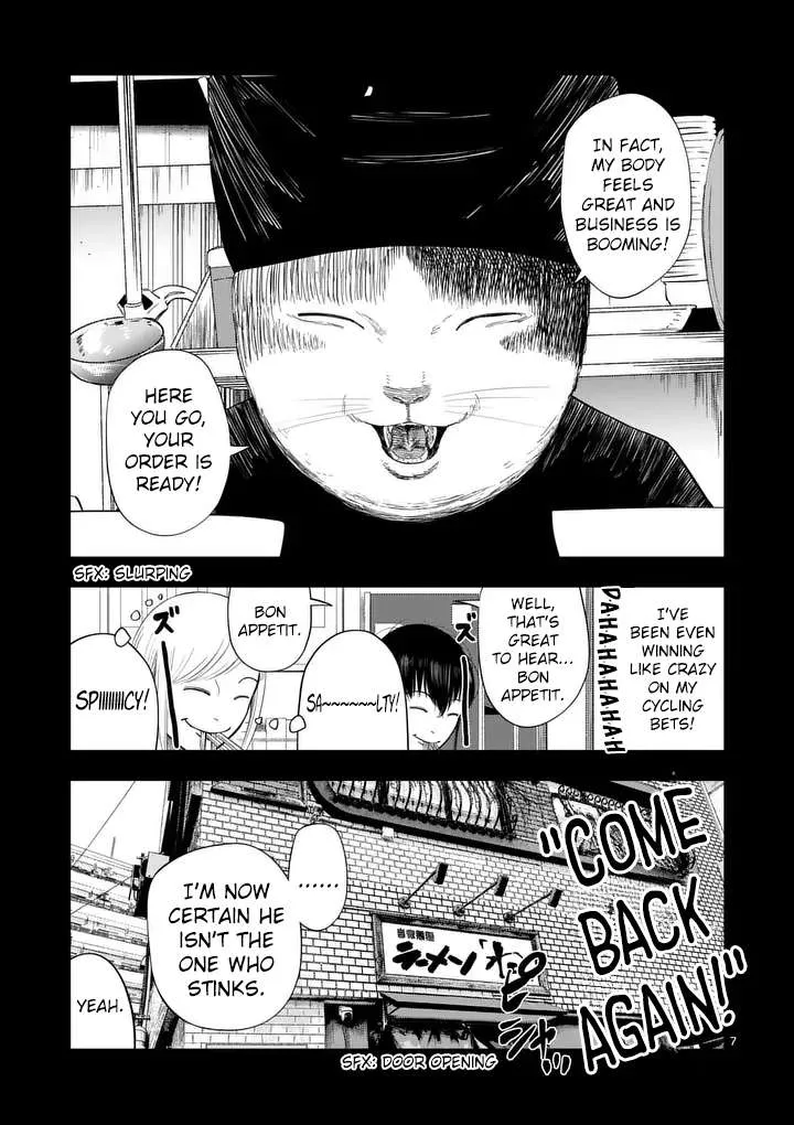 Ura Baito: Toubou Kinshi Chapter 212 page 8 - 