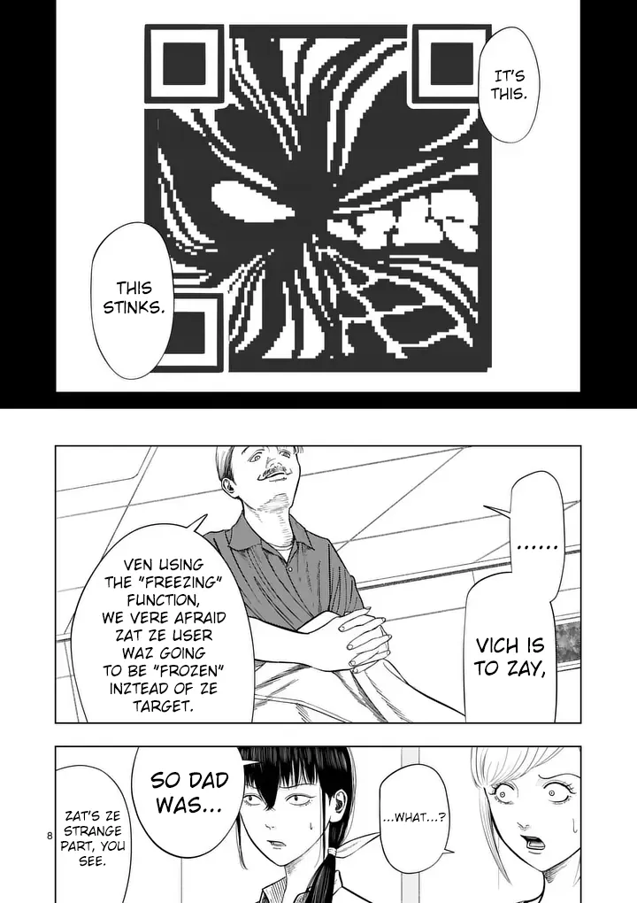 Ura Baito: Toubou Kinshi Chapter 212 page 9 - 