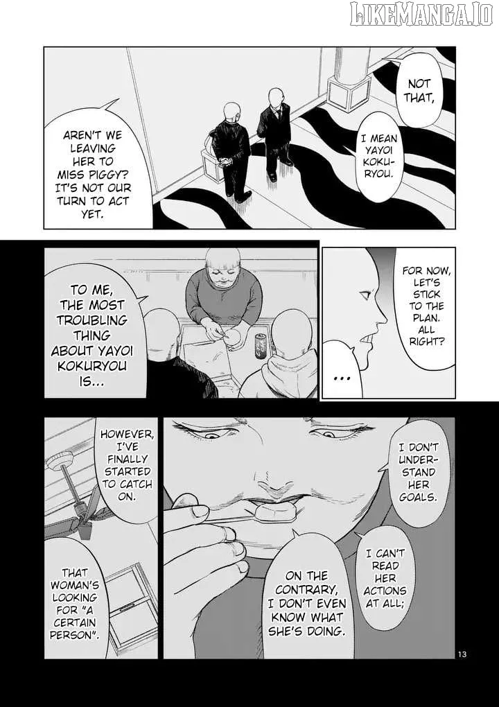 Ura Baito: Toubou Kinshi Chapter 213 page 12 - 