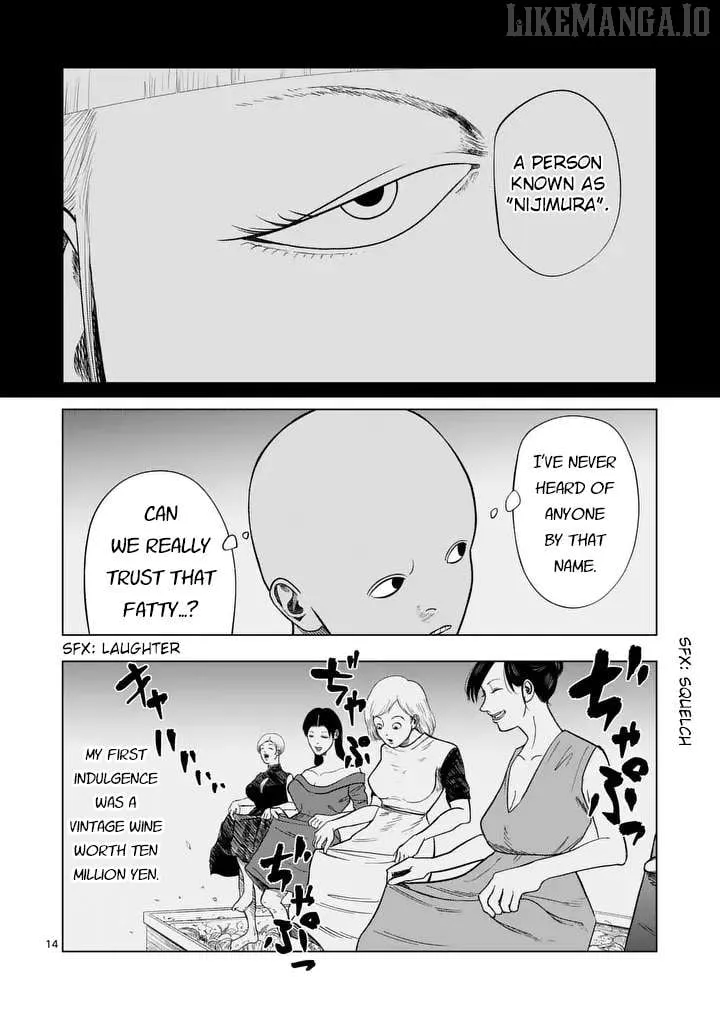 Ura Baito: Toubou Kinshi Chapter 213 page 13 - 