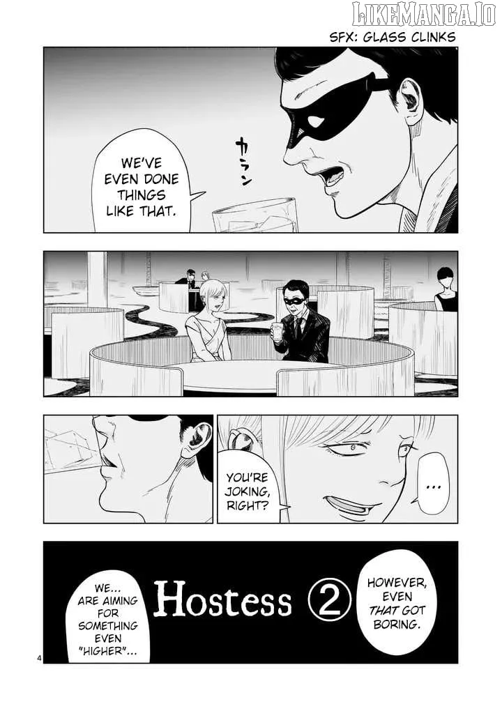 Ura Baito: Toubou Kinshi Chapter 214 page 4 - 