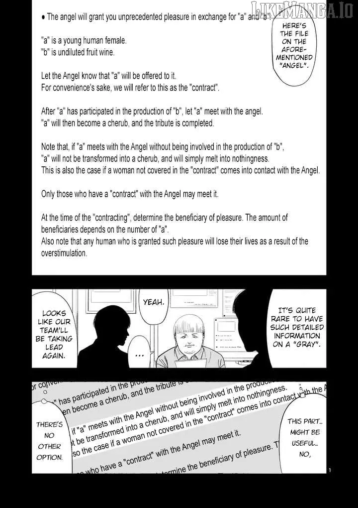 Ura Baito: Toubou Kinshi Chapter 215 page 2 - 