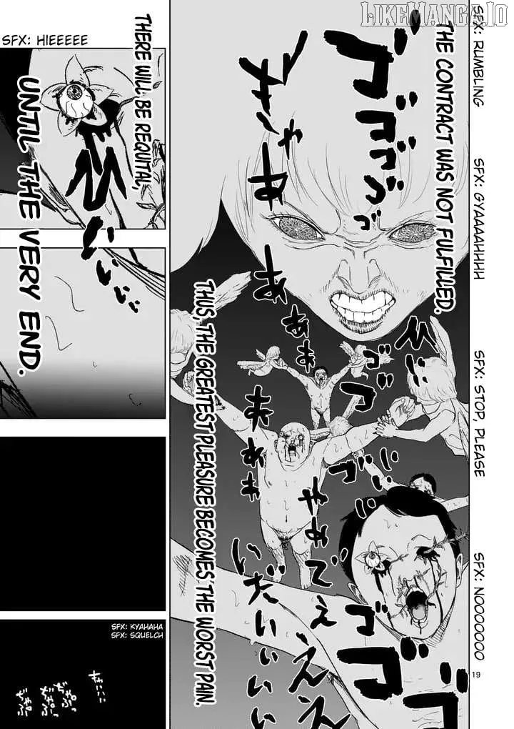 Ura Baito: Toubou Kinshi Chapter 215 page 20 - 