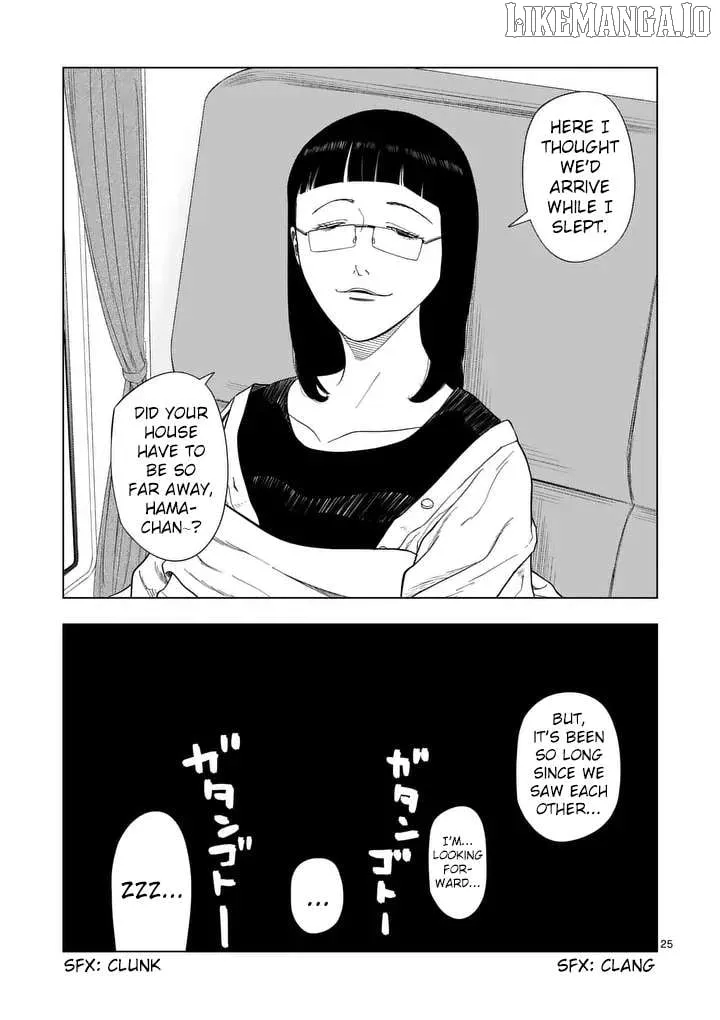 Ura Baito: Toubou Kinshi Chapter 215 page 25 - 