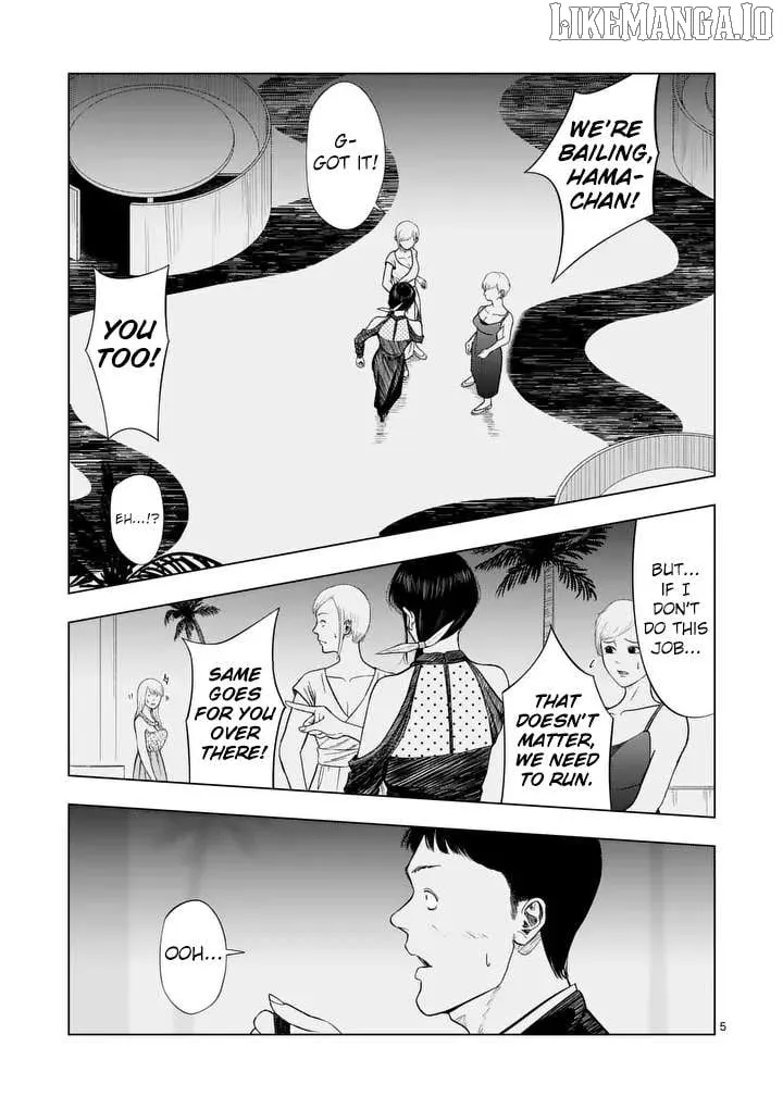 Ura Baito: Toubou Kinshi Chapter 215 page 6 - 