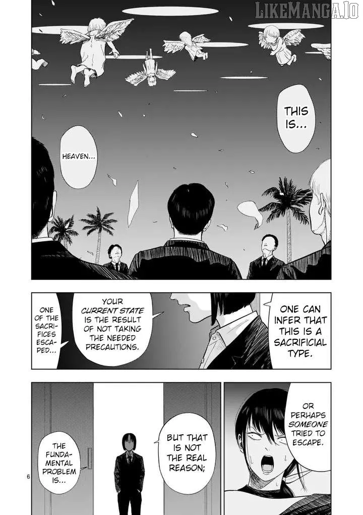 Ura Baito: Toubou Kinshi Chapter 215 page 7 - 