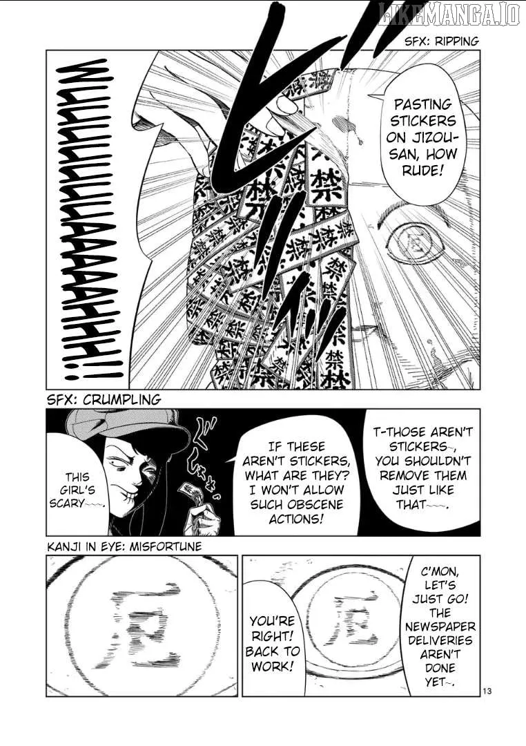 Ura Baito: Toubou Kinshi Chapter 216 page 13 - 