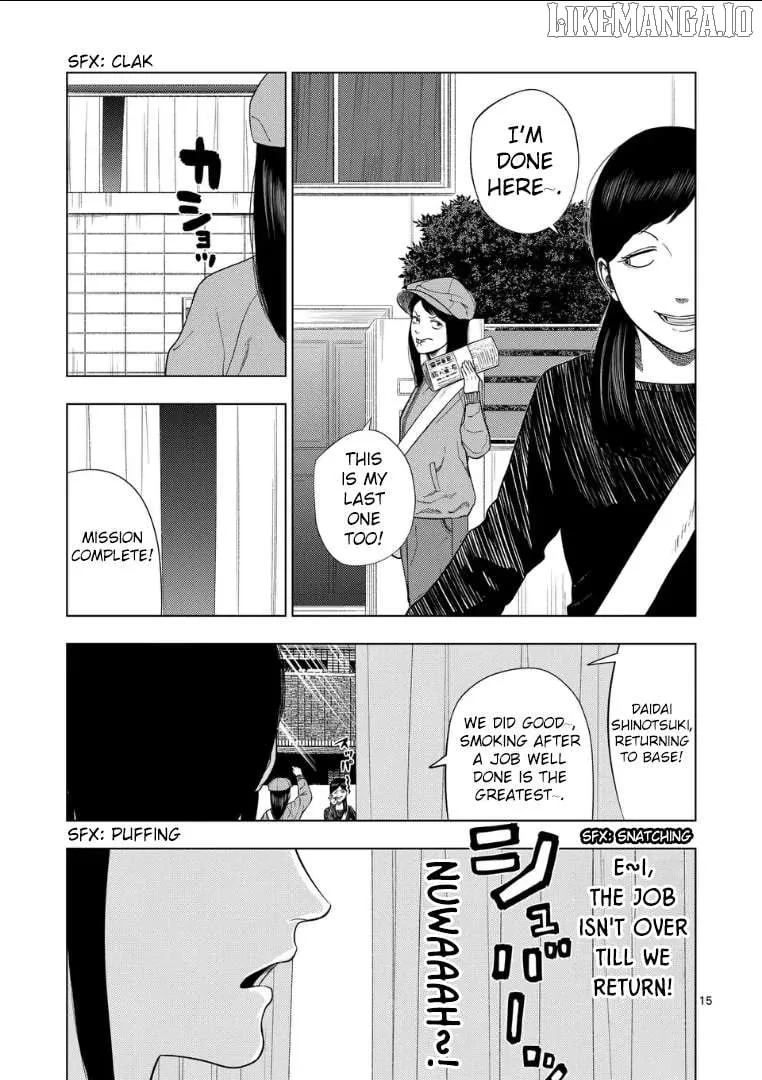 Ura Baito: Toubou Kinshi Chapter 216 page 15 - 