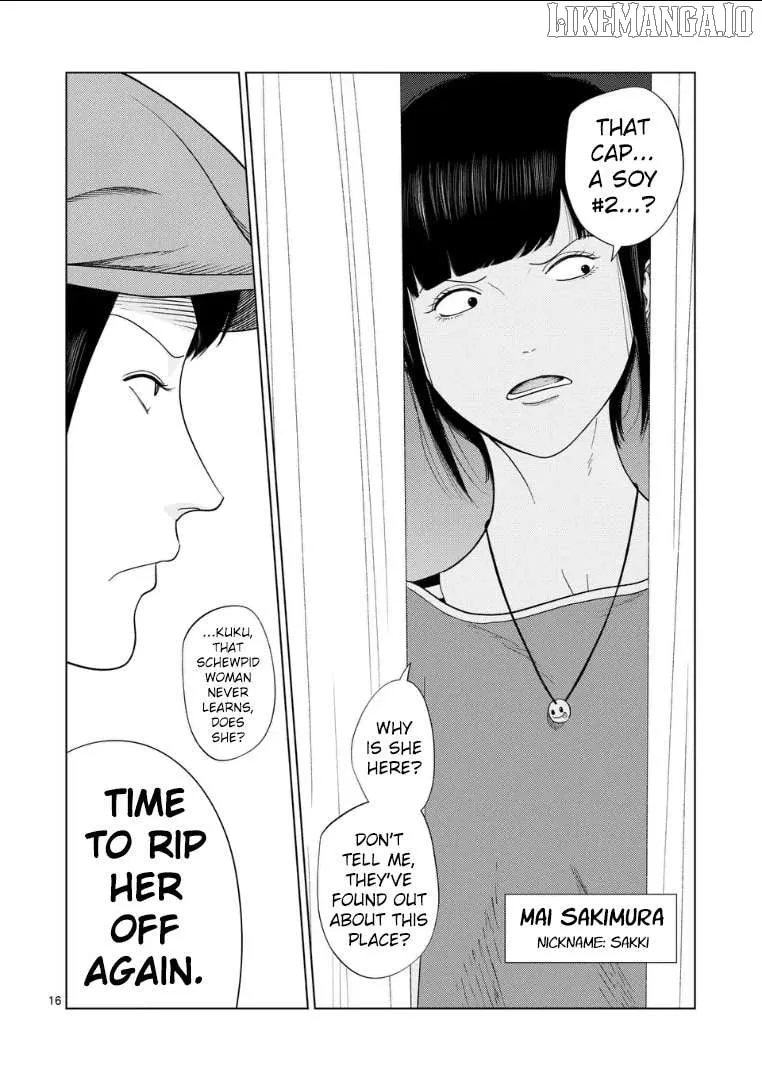 Ura Baito: Toubou Kinshi Chapter 216 page 16 - 