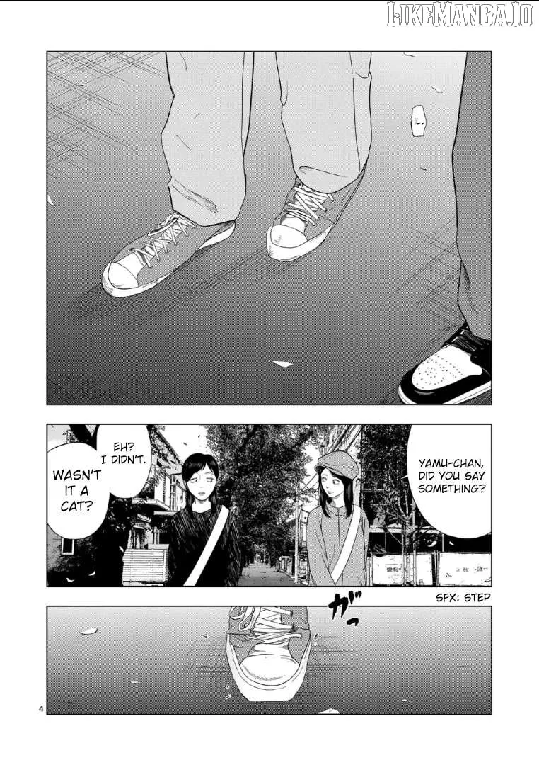 Ura Baito: Toubou Kinshi Chapter 216 page 4 - 