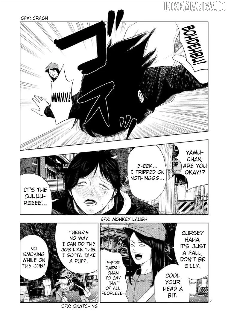 Ura Baito: Toubou Kinshi Chapter 216 page 5 - 