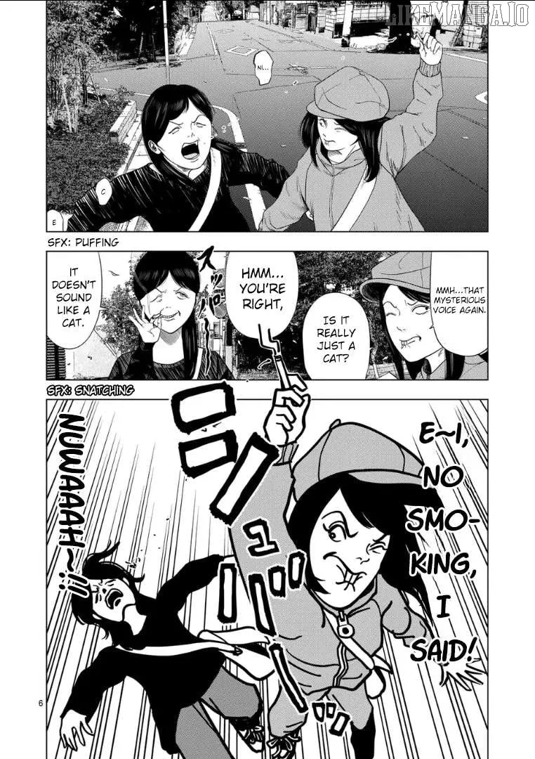 Ura Baito: Toubou Kinshi Chapter 216 page 6 - 