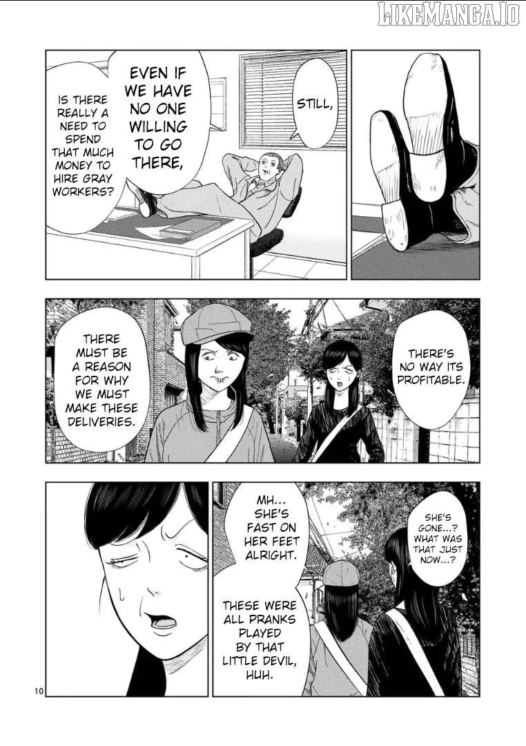 Ura Baito: Toubou Kinshi Chapter 216 page 10 - 