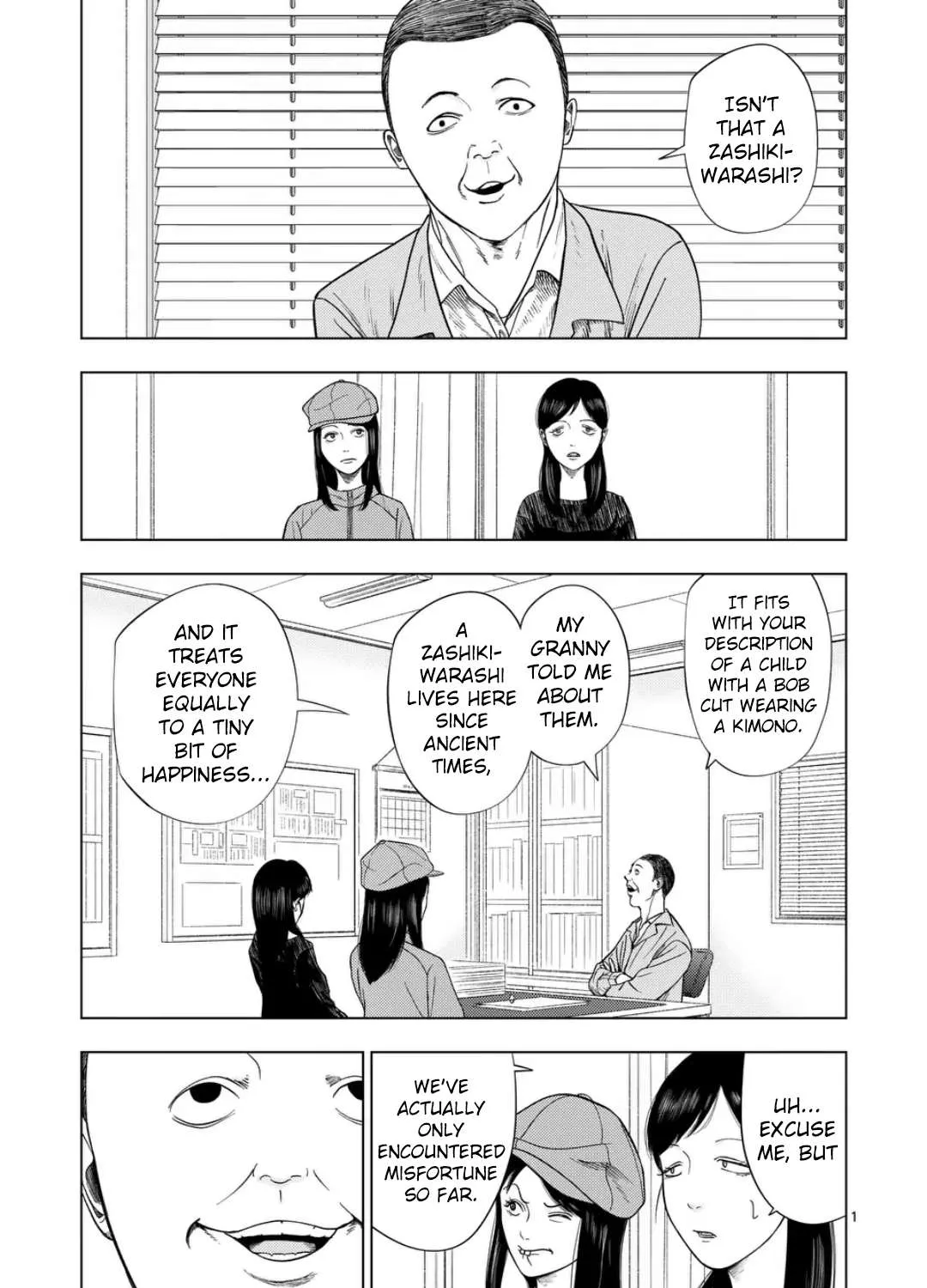 Ura Baito: Toubou Kinshi Chapter 217 page 2 - 